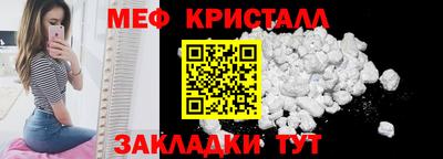COCAINE Тверь