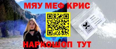 не бодяженный Татарск
