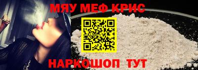 COCAINE Тверь