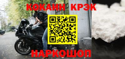 мяу мяу мука Среднеуральск