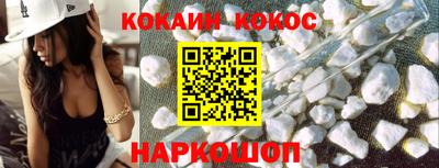 mdpv Тара