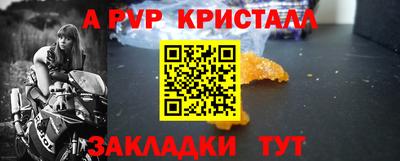 не бодяженный Татарск