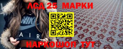 мяу мяу мука Среднеуральск