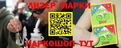 mdpv Тара