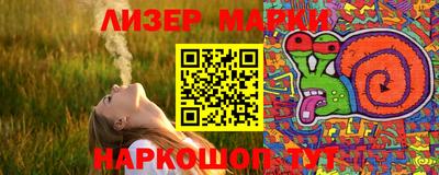 мяу мяу мука Среднеуральск