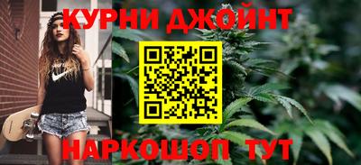 2c-b Старая Купавна