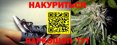 не бодяженный Татарск