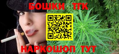 мяу мяу мука Среднеуральск