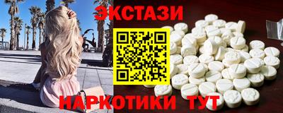 mdpv Тара