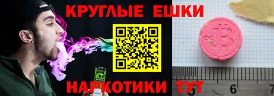 мяу мяу мука Среднеуральск
