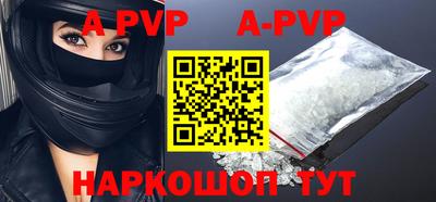 mdpv Тара