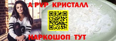 мяу мяу мука Среднеуральск