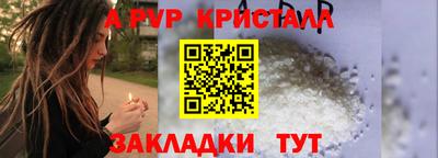 COCAINE Тверь