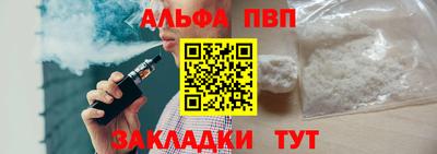 COCAINE Тверь
