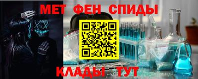 2c-b Старая Купавна