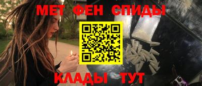 mdpv Тара