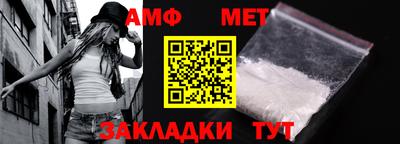 2c-b Старая Купавна