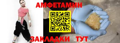 COCAINE Тверь