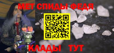 2c-b Старая Купавна