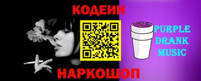 COCAINE Тверь