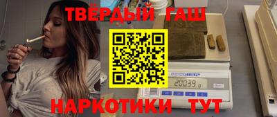 не бодяженный Татарск