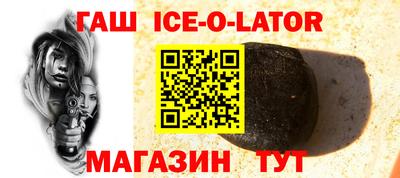 не бодяженный Татарск