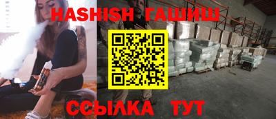 2c-b Старая Купавна