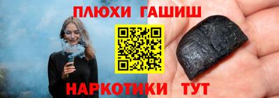 mdpv Тара