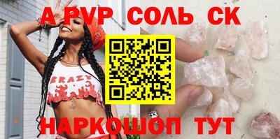 COCAINE Тверь