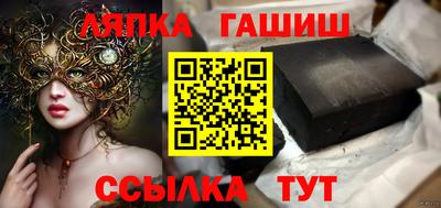 COCAINE Тверь