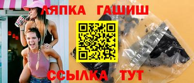 мяу мяу мука Среднеуральск