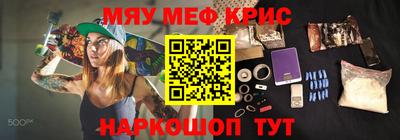 не бодяженный Татарск